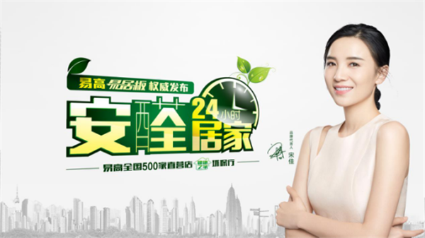定制衣柜流程有哪些？需要注意什么問題？