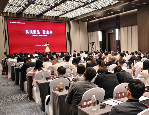 易境而生 致未來(lái) | 2025易高整家·高定新品發(fā)布會(huì)圓滿(mǎn)落幕！